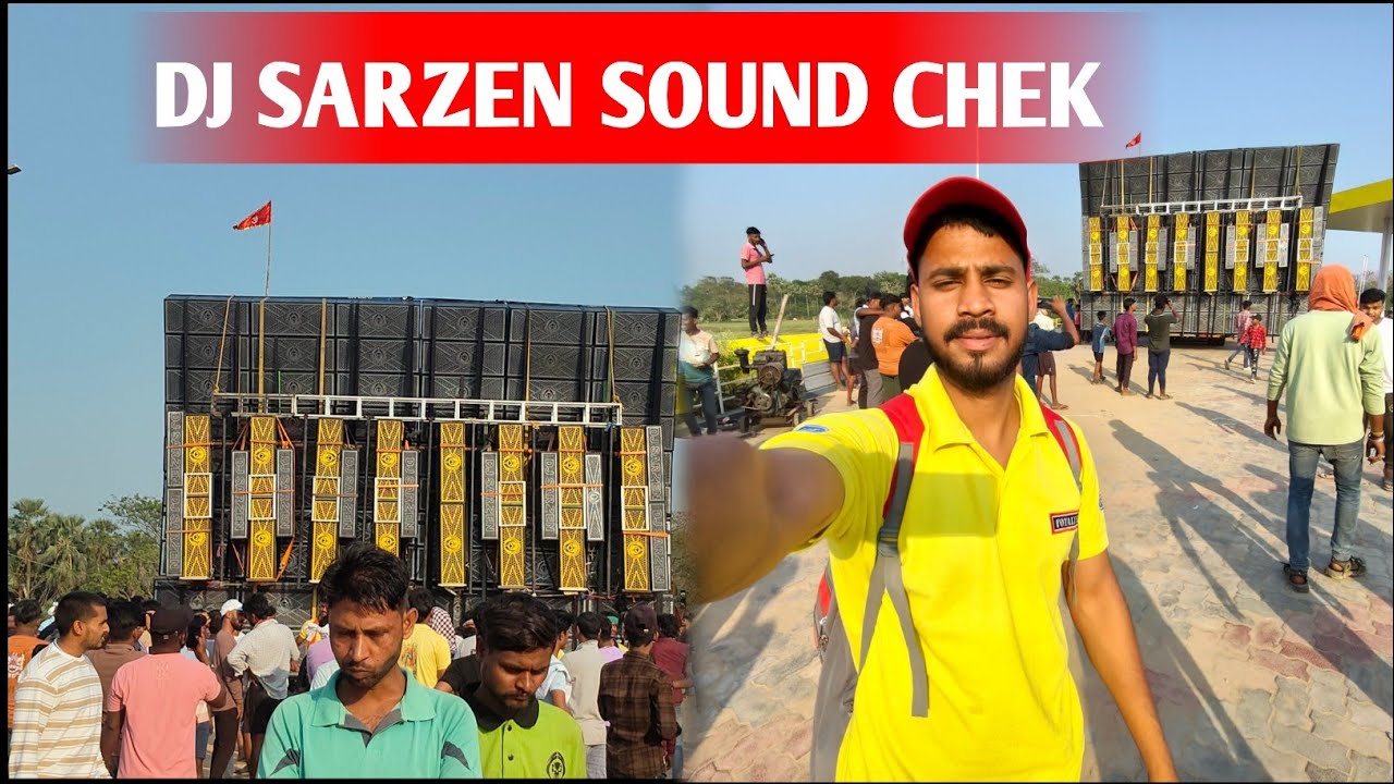 Dj sarzen ne पहले ही टेस्टिंग में पूरे पब्लिक को हिला दिया किंग ऑफ था किंग डीजे #sarzan