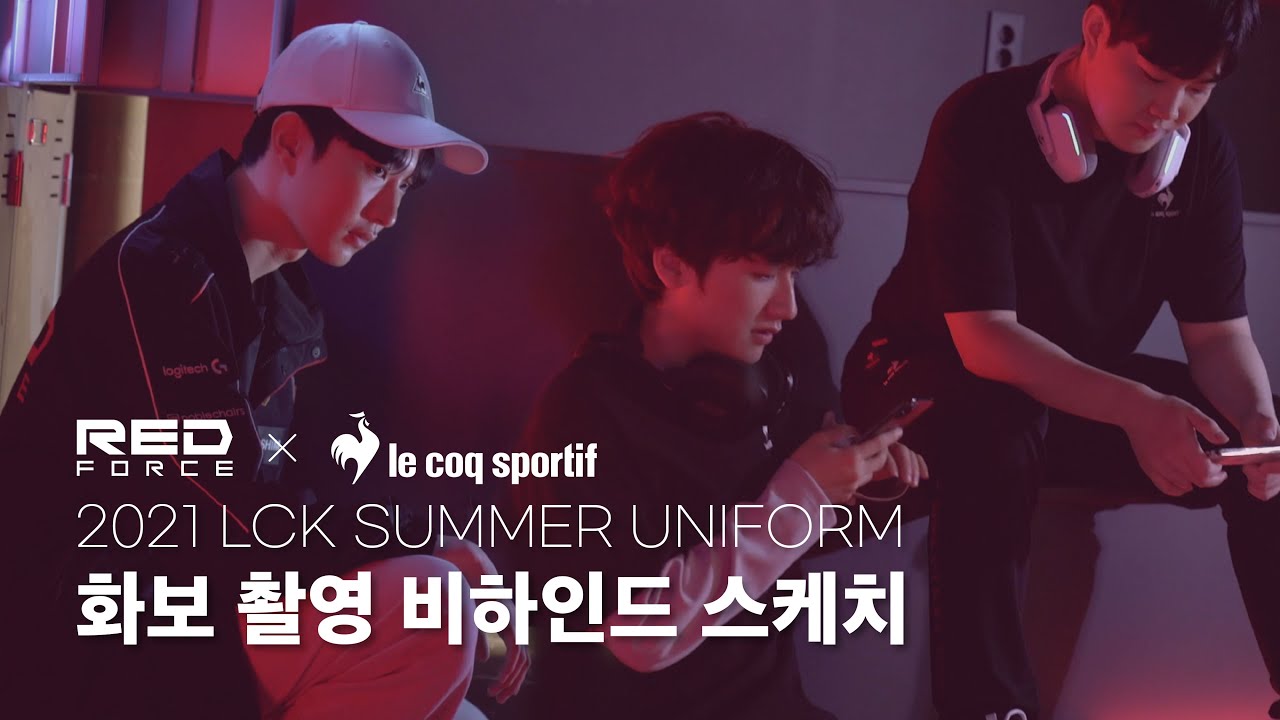 서머 유니폼 맛집을 찾으신다면 여기 바로 농심레드포스💥 [NS REDFORCE X Le Coq Sportif]