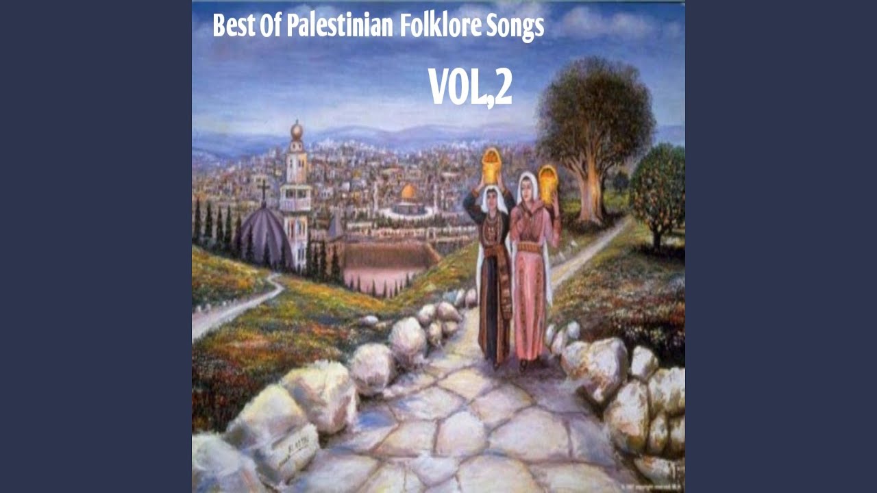 Palestinian Dabke (1)