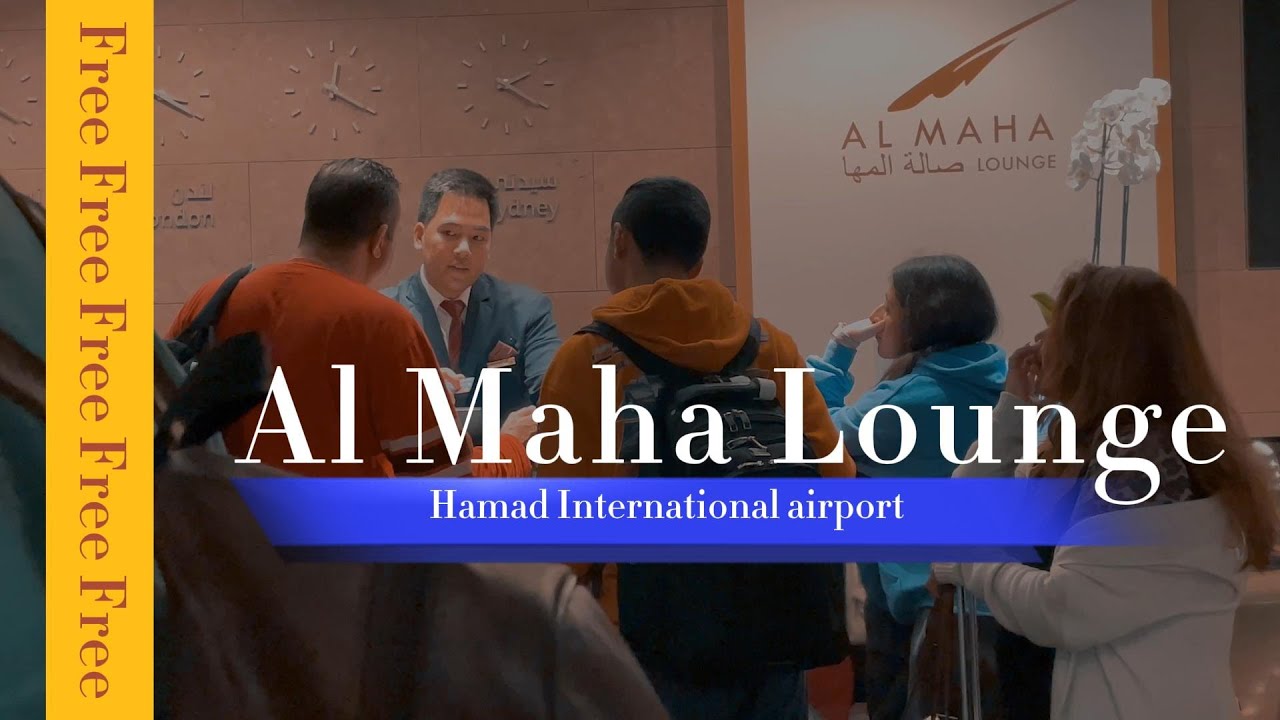 How to use airport lounge for FREE & unlimited food AL MAHA LOUNGE Doha-Qatar .