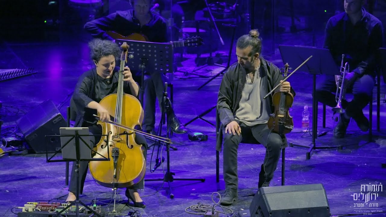 The Jerusalem Orchestra East & West - Bachraf Sihli |  Conducted by Tom Cohen
