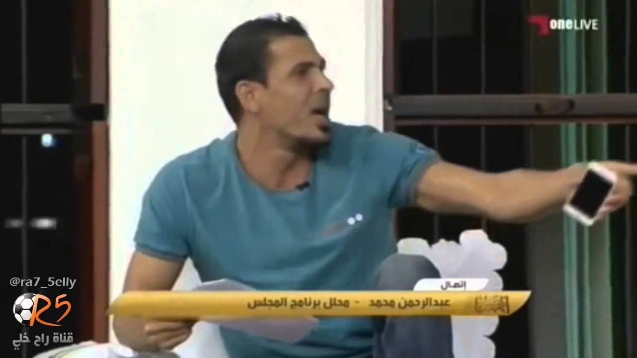 السفاح : مقدم برنامج اكشن يادوري القذر يتهم يونس بدخولة السعودية كمزارع ويونس دخل بامر ملكي