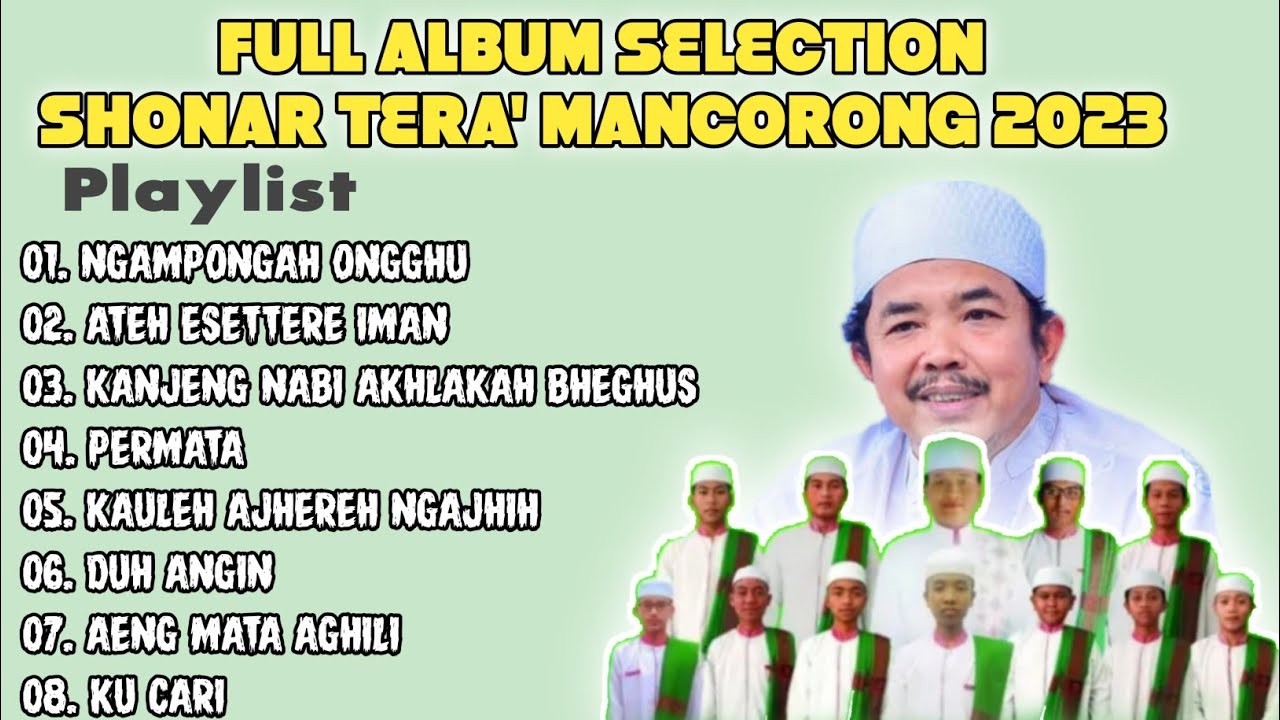 FULL ALBUM SELECTION 2023 || SHONAR TERA' MANCORONG MONCEK