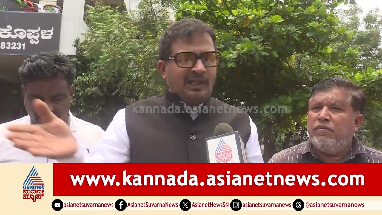 ಹಿಂದೂ-ಮುಸ್ಲಿಂ ವಿವಾಹ: ಯತ್ನಾಳ್ ವಿರುದ್ಧ ದೂರು | Abdul Razak | Yatnal News | Kannada News