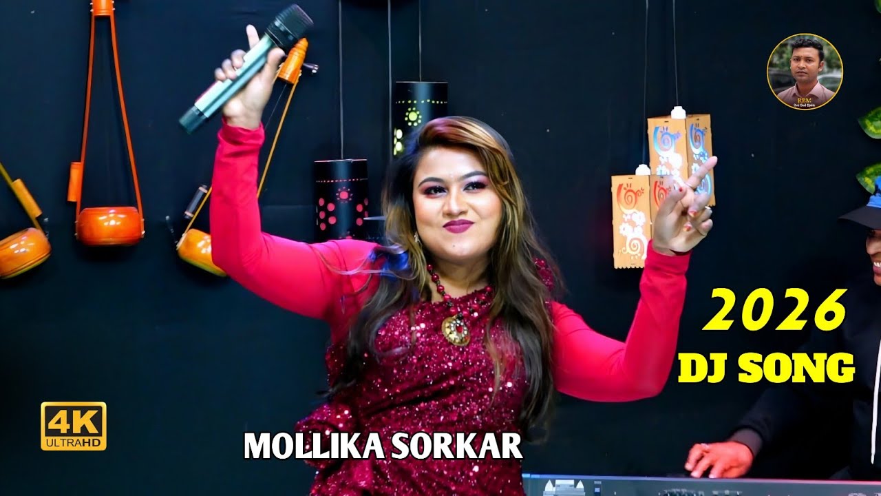 চাঁদের মেয়ে জোসনা আমি বেদের মেয়ে না🔥মল্লিকা সরকার🔥Chader Meye Josna Ami🔥Mollika Sarkar