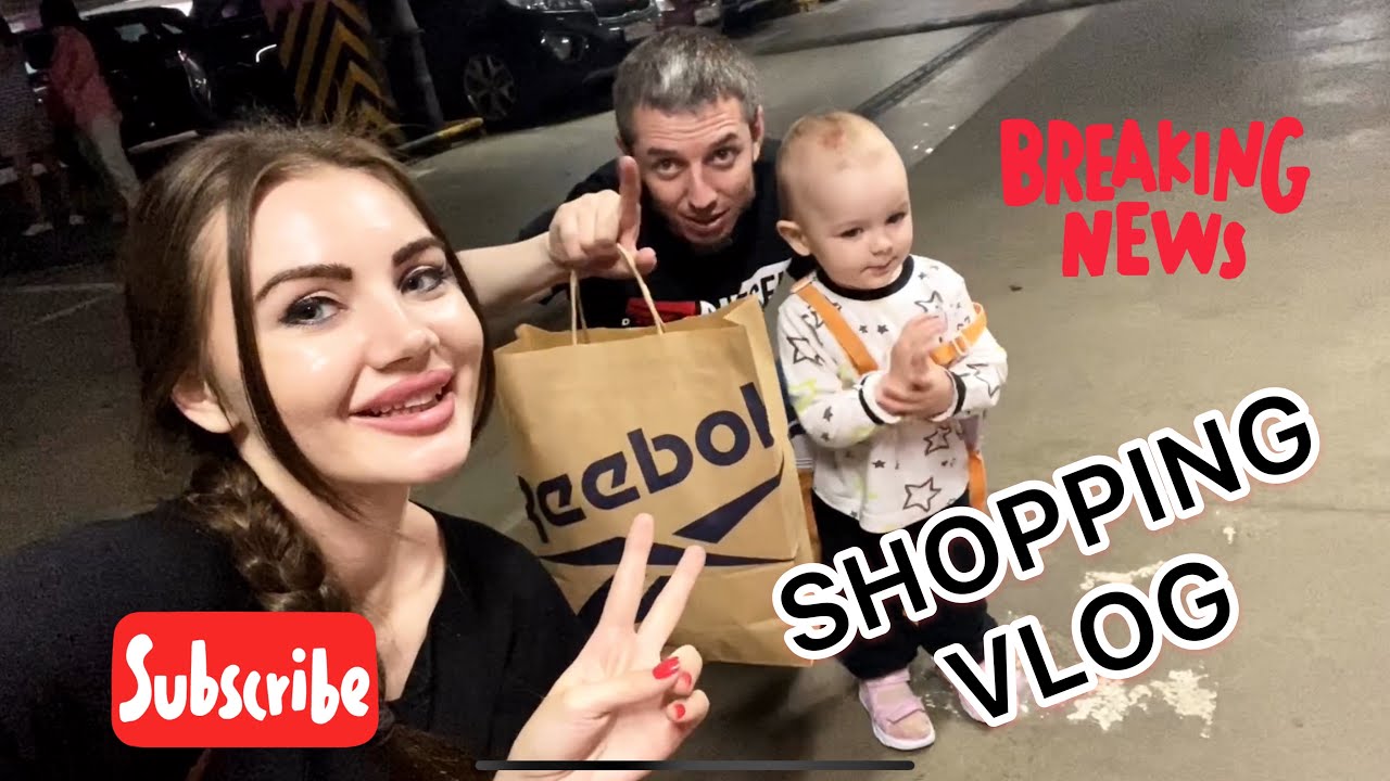 FAMILY SHOPPING VLOG. MALL METROPOLIS. ШОППИНГ В МЕТРОПОЛИСЕ