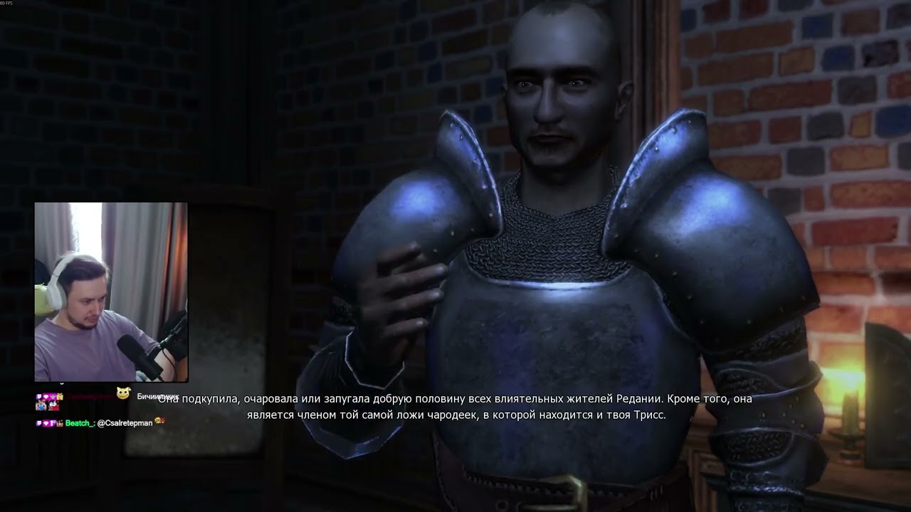 [9] макс сложность, прохождение игры The Witcher 1 / Ведьмак 1