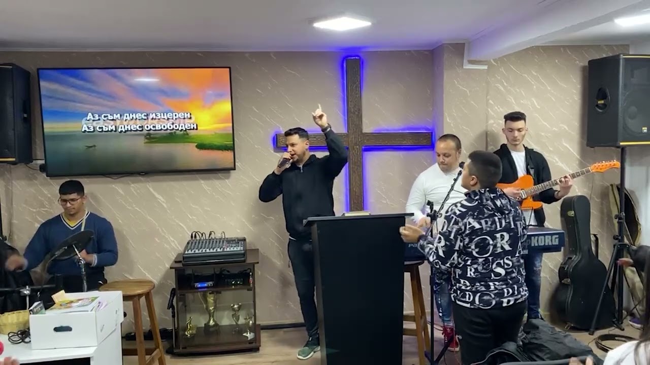 Sion Worship