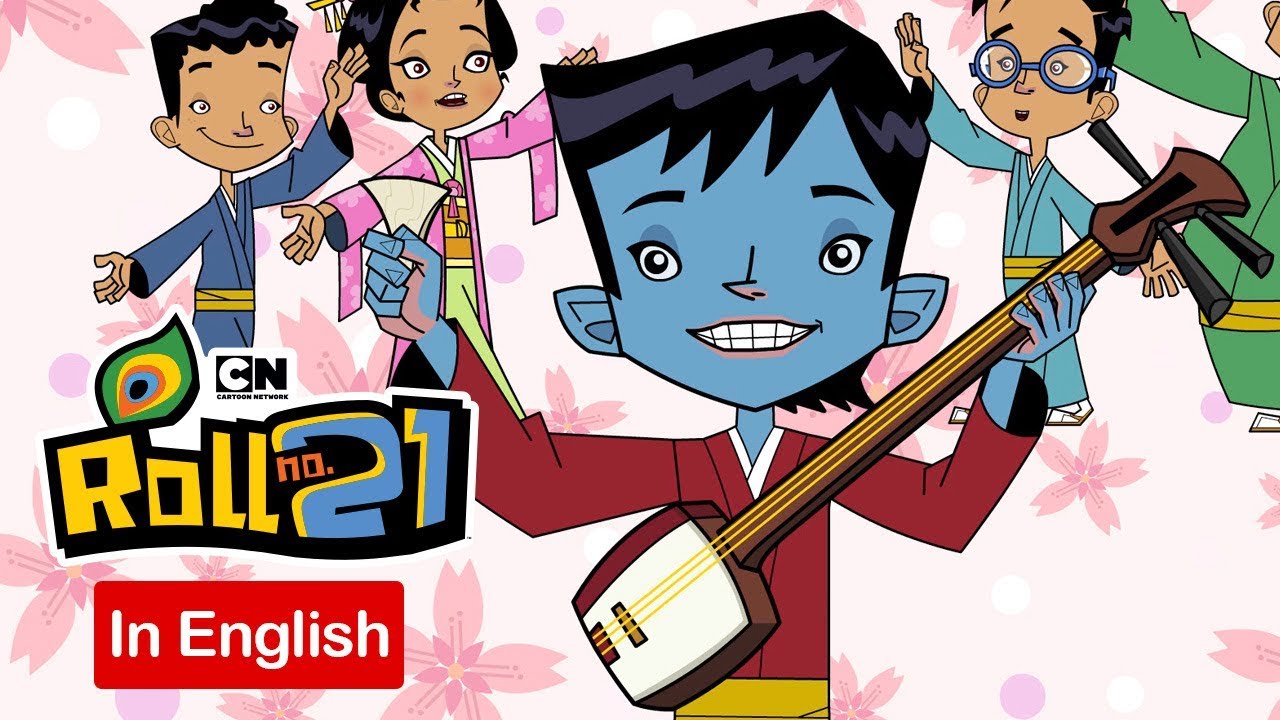 Roll No 21 | Ticket To Japan (English) | Cartoon Network