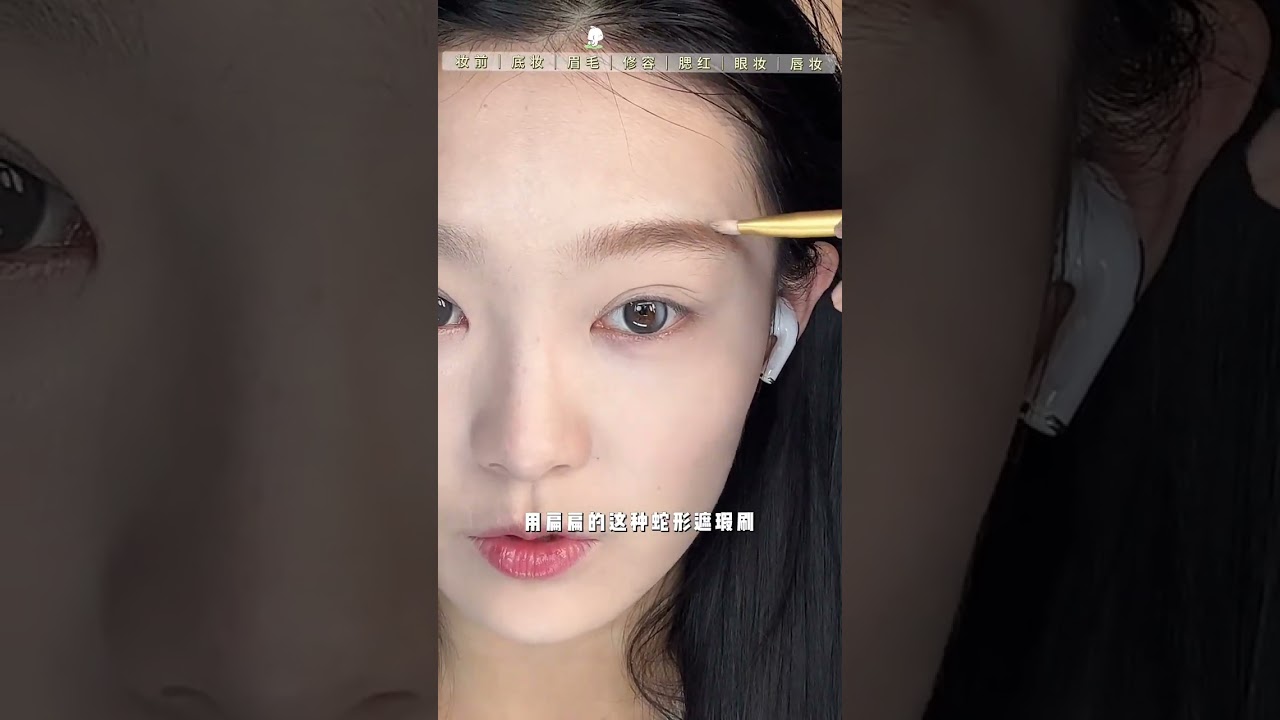 So pure and sensual 15-minute Super Detailed version of the all-purpose makeup for daily o