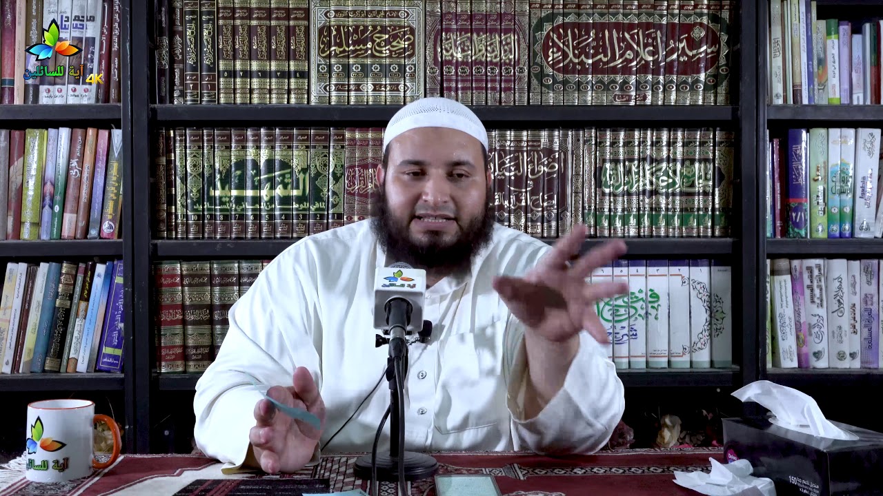 هل يجوز تخصيص ليلة السابع والعشرين من رمضان بالقيام وإطعام الطعام - الشيخ عبد الصمد كروم