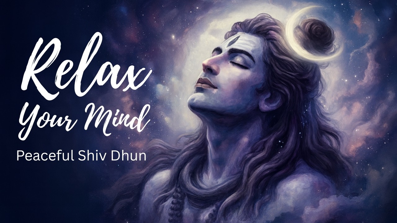 गंगा धराय शिव गंगा धराय - Lofi Version | Shiv Upasana | Strot | Dhun | Om Namah Shivay | HeavenVista