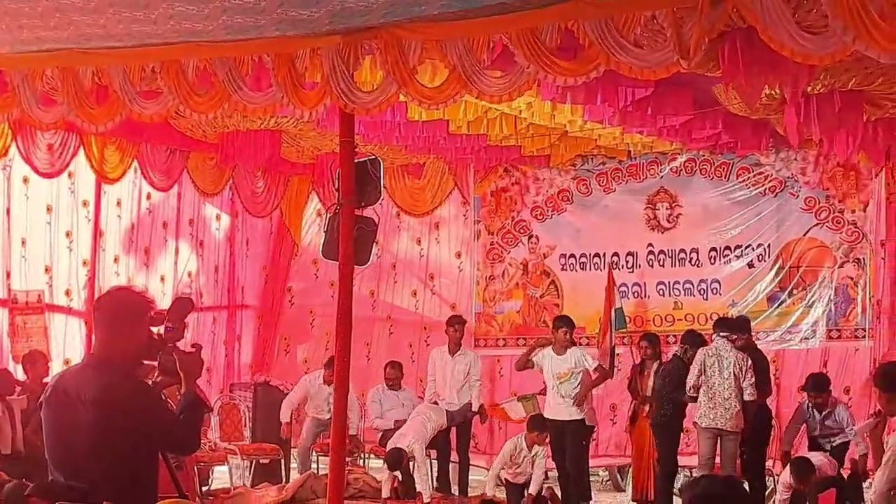 🌹Annual function 🌹2025