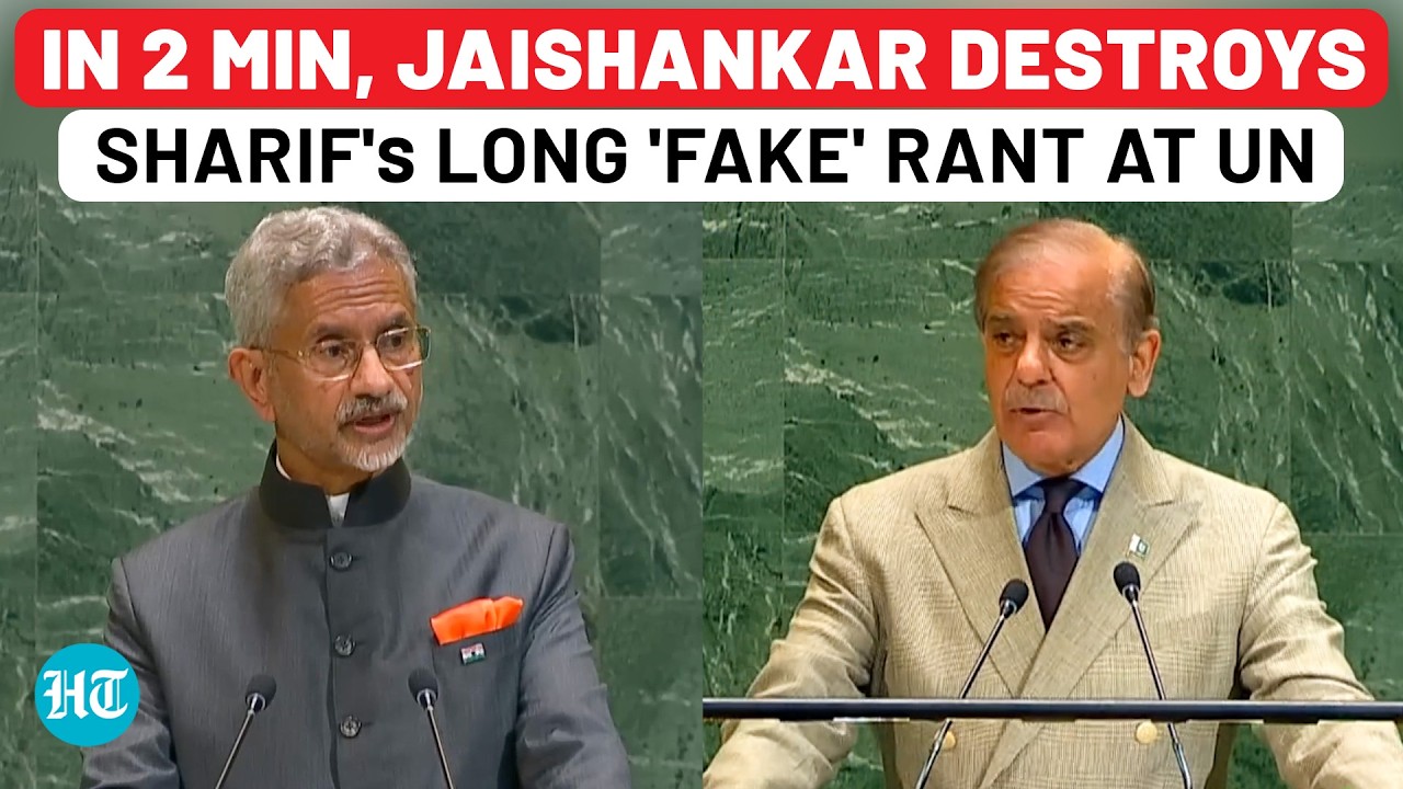 In Just 2 Min, Jaishankar Destroys Pakistan PM Sharif's Long Fake Rant At UN| India,Pahalgam,Sindoor