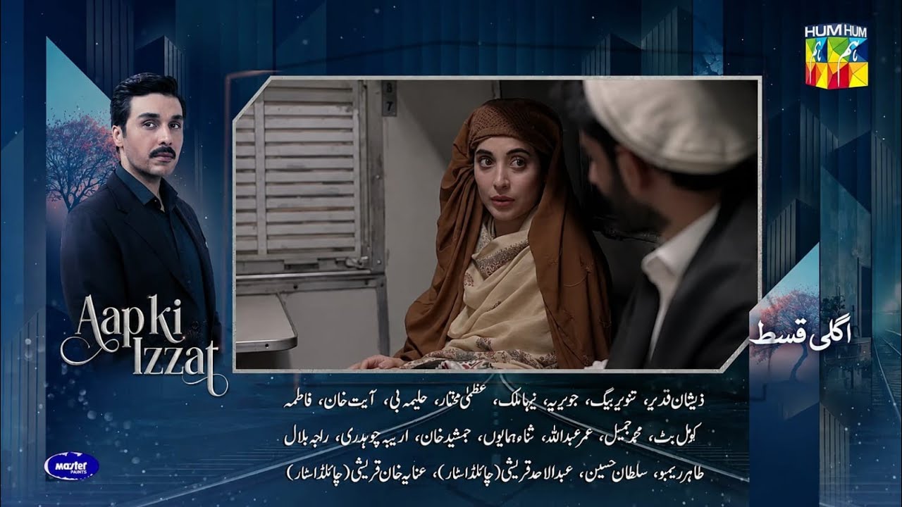 Aap Ki Izzat Ep 8 & 9 Teaser Review, Promo Breakdown & Twist Exposed#episode8#epsiode9#ep8