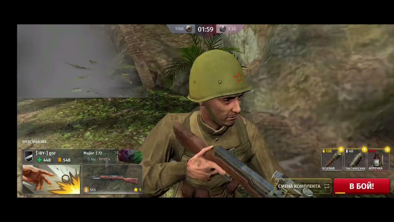 Игра World War II Battle Commat, Геймплей