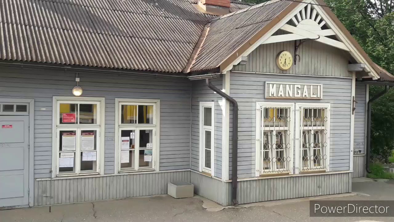 Vecdaugava, Ziemeļblāzma, Mangaļi, Sarkandaugava. От Вецдаугава до Саркандаугава.