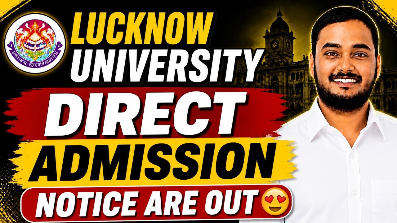 Lucknow University Direct Admission Notice 😍| Lucknow University News| 6 Courses #admission 