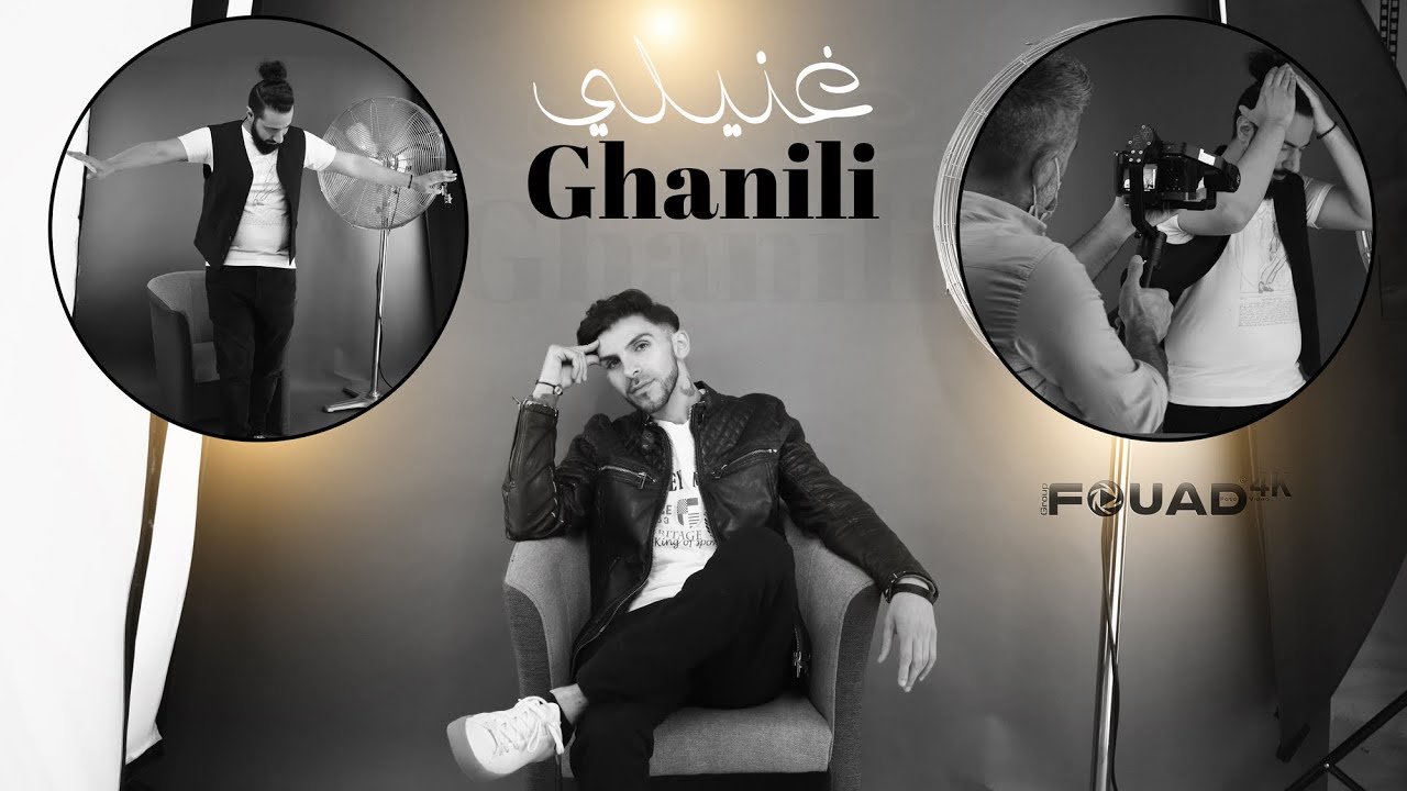 SAMER Jamaleddine & PEPE - Ghanili [Official Music Video] 4K by Fouad