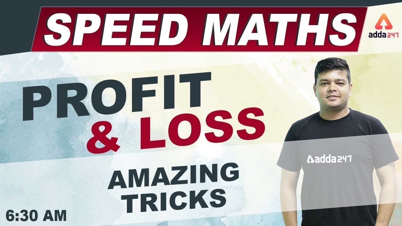 Speed Maths | Profit and Loss Tricks