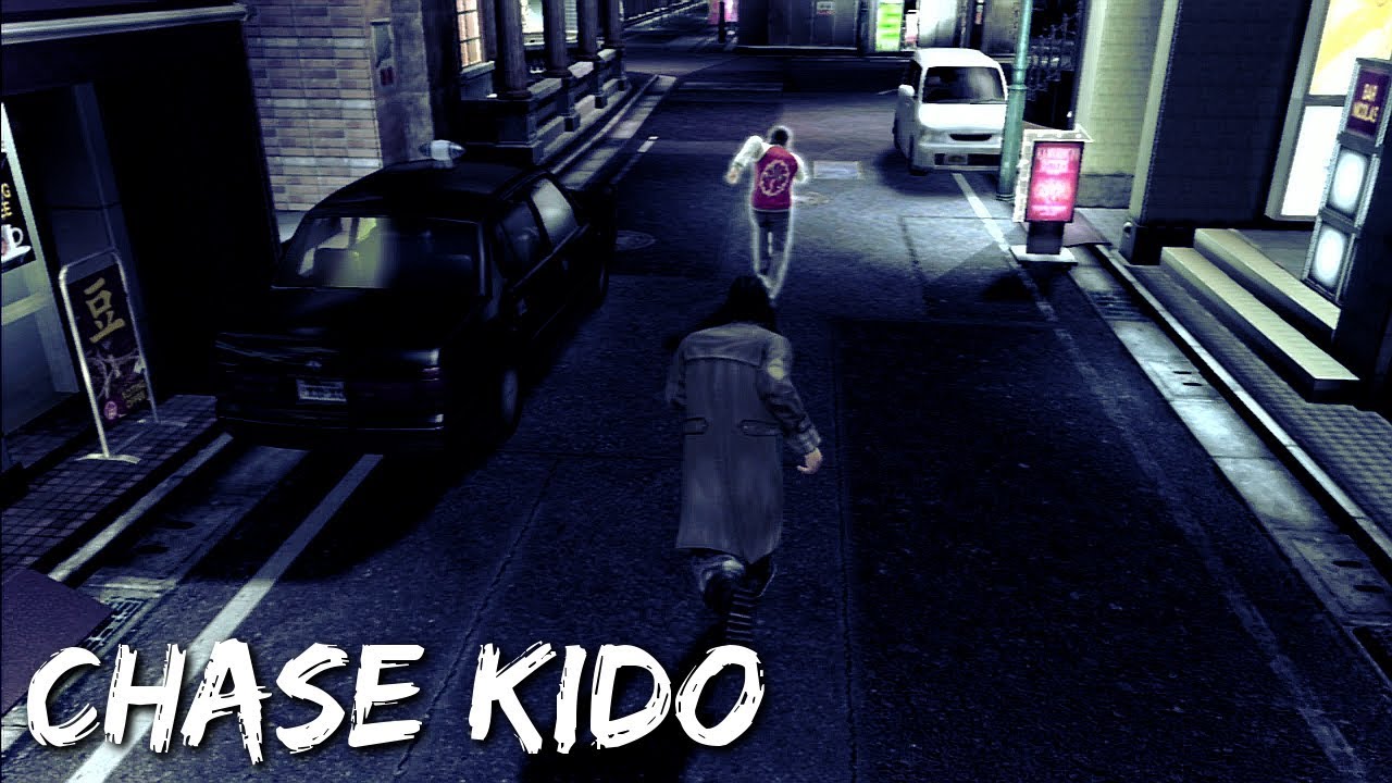 Yakuza 4 - Chase Battles: 2 - Chase Kido (EX-HARD)