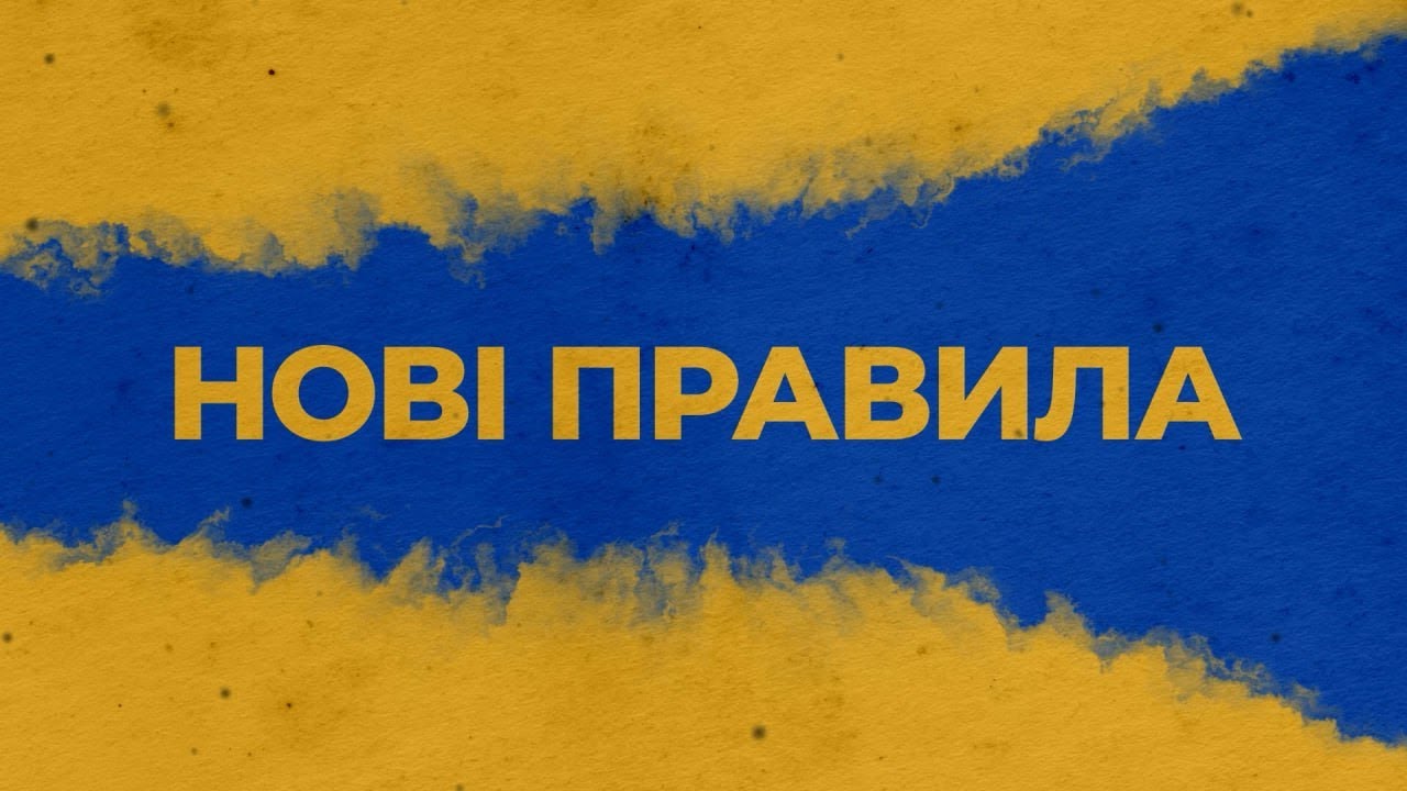 Чи можна звільняти з роботи жінку, яка з дитиною перебуває за кордоном?