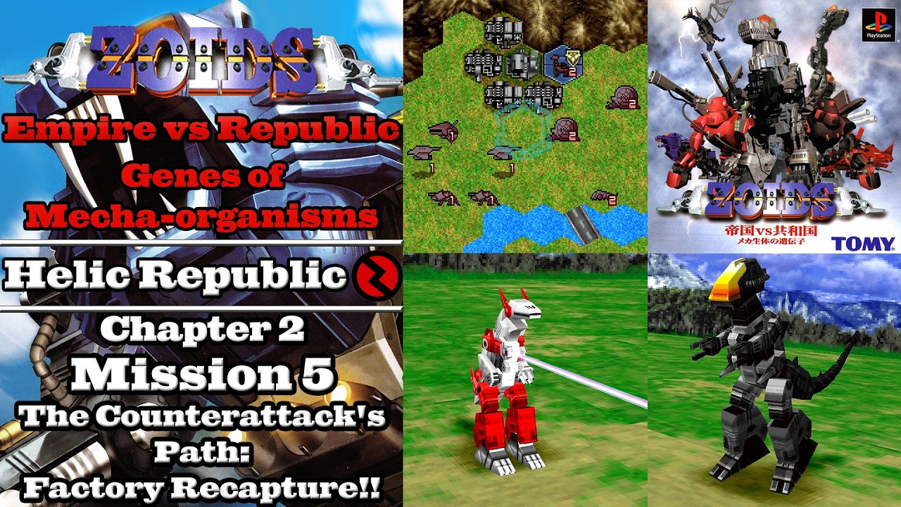 Zoids: Empire vs Republic ~Genes of Mecha-organisms~ - Playthrough - Helic Republic Mission 5