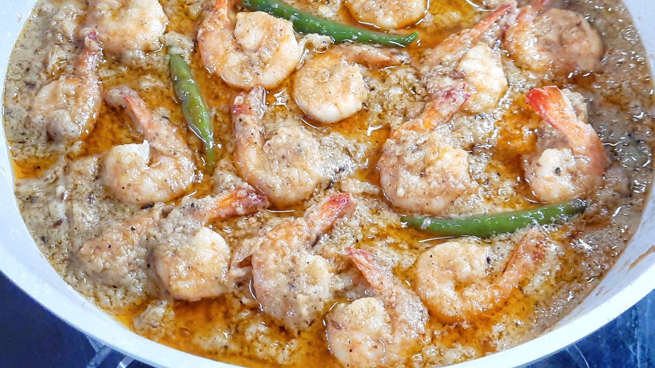 অপূর্ব স্বাদের দই চিংড়ি মাত্র 10 মিনিটে ||  Doi Chingri Recipe || Prawn Recipe ||