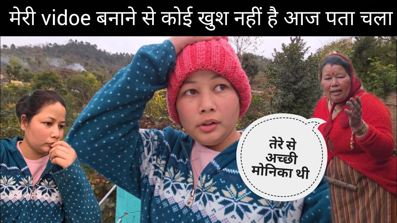 कोई साथ नहीं देता मेरा 😓 मम्मी ने भी साथ छोड़ दिया 😩 अब vlog केसे बनाऊंगी 😓😓@Sheetalvlog-p7t 