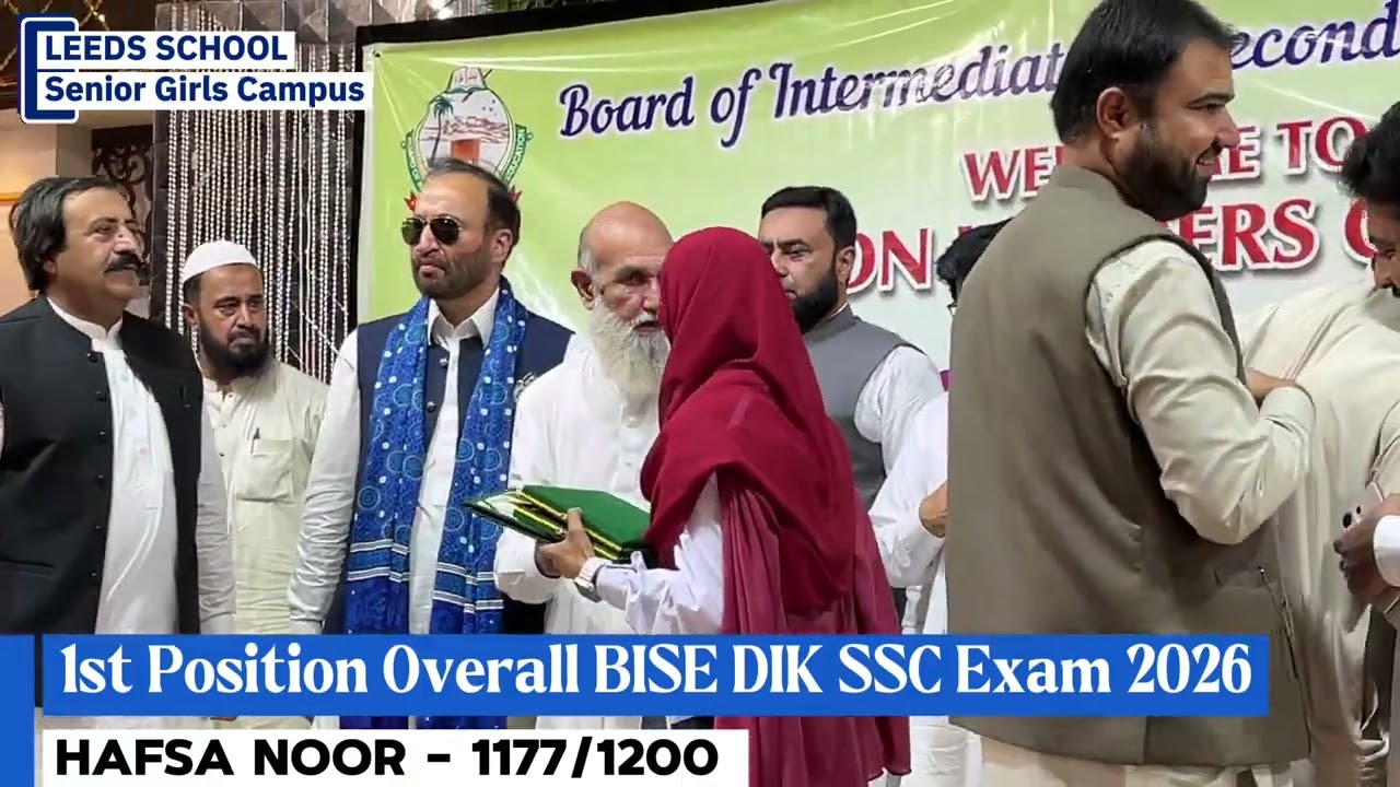 Hafsa Noor securing 1st Position Overall in BISE DIK with an outstanding 1177/1200 marks.🏆🎖️