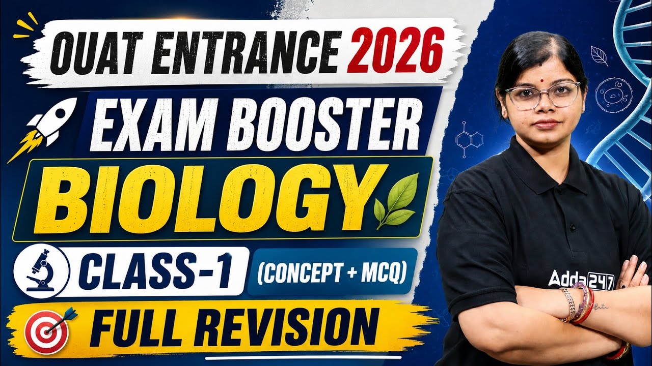 OUAT ENTRANCE 2026 | Biology Exam Booster | Class 1 Full Revision | By Analisha Swain
