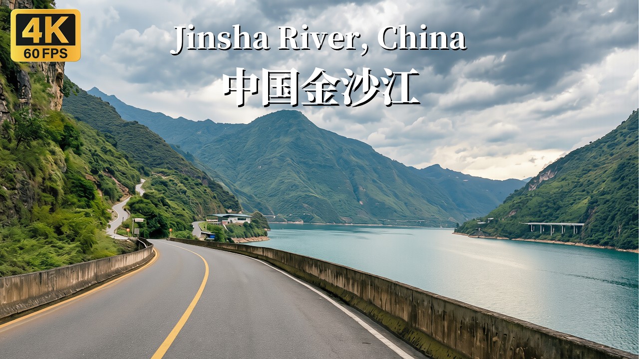 Along the Lower Reaches of the Jinsha River | 73km Drive Across Two Provinces | 4K