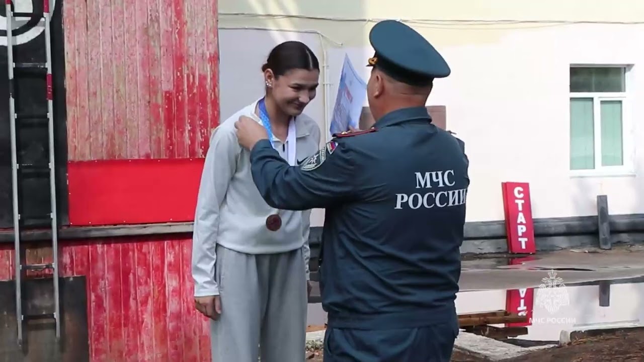 Региональные соревнования по пожарно-спасательному спорту