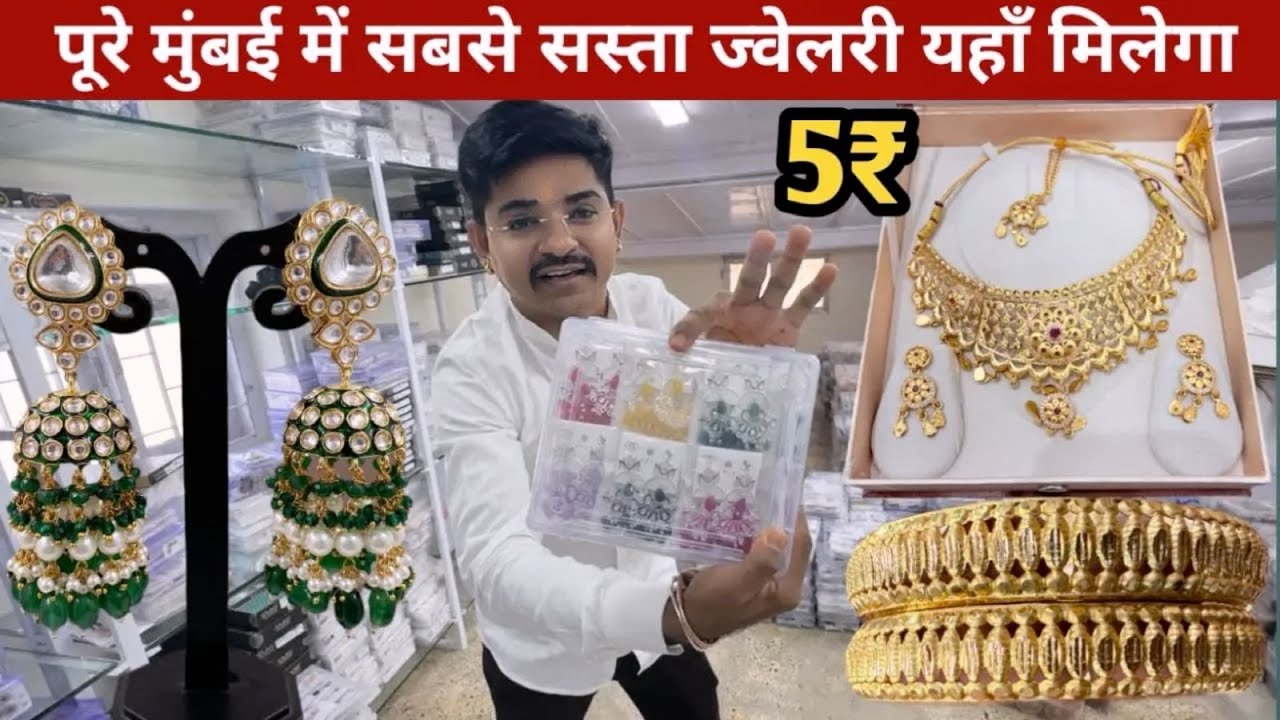 BEST Wholesale Jewellery Market in Mumbai | BIGGEST Earrings Manufacturer & Wholesaler in Mumbai