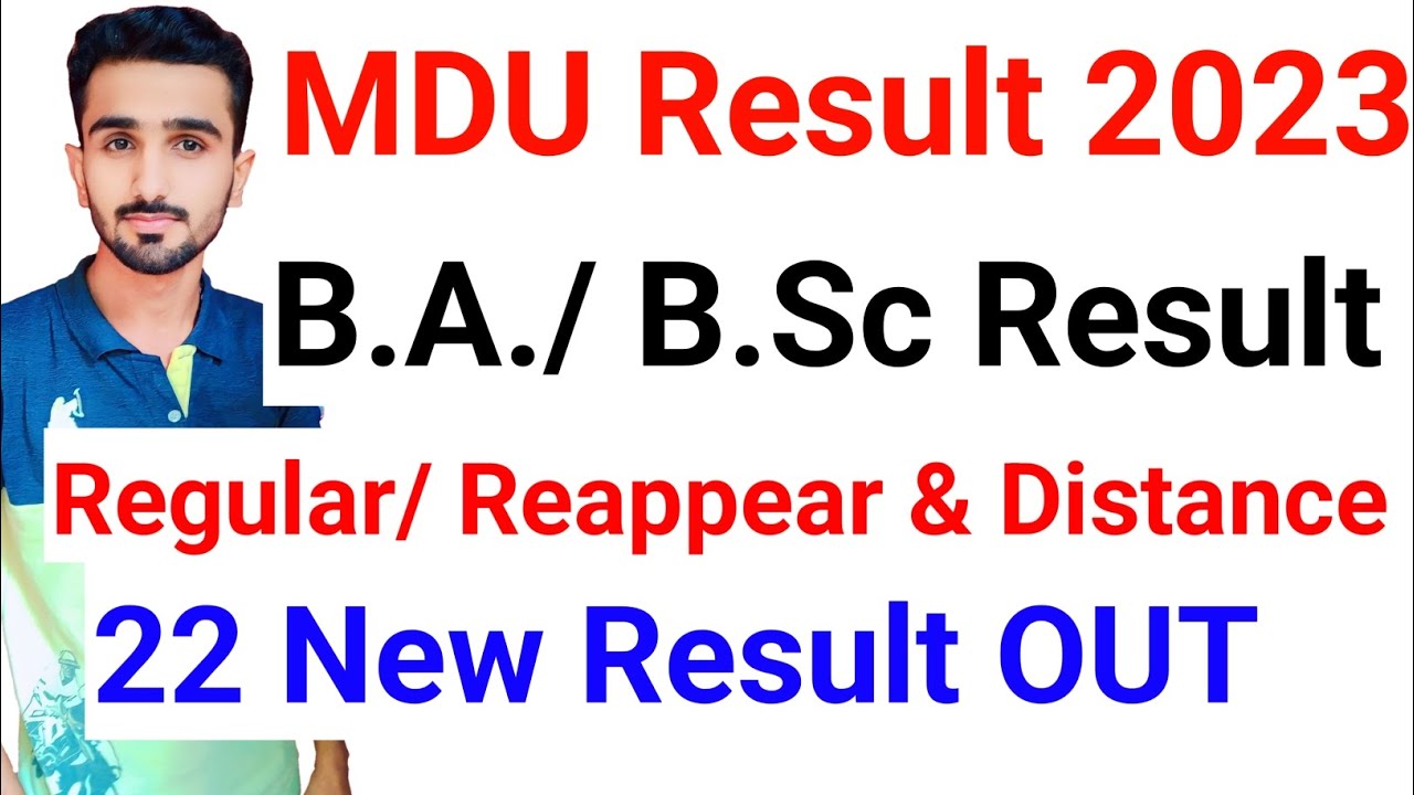 MDU Result 2023 || Mdu Result Update || Mdu ba Result 2023 || Mdu Distance Result || #mduresult #mdu
