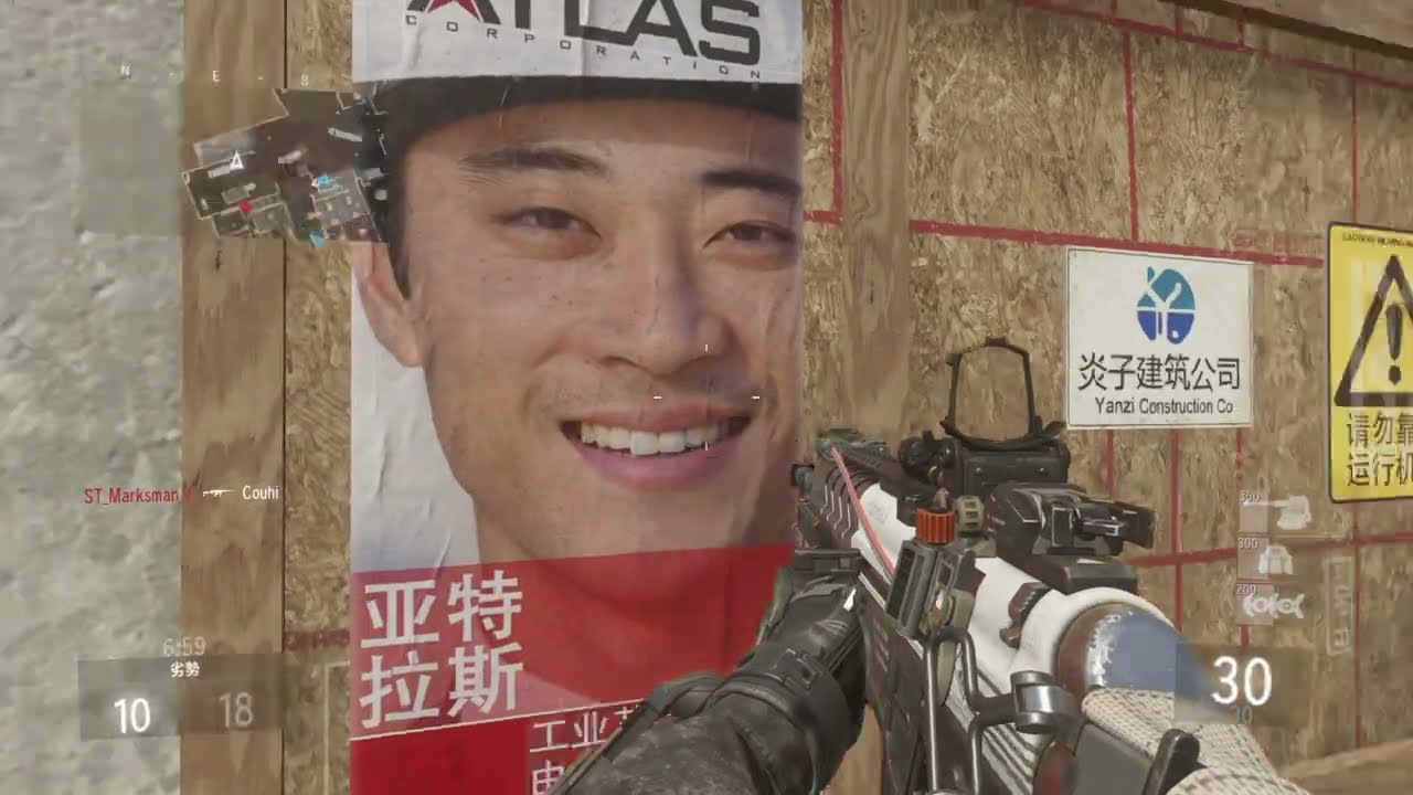 Call of Duty®: Advanced Warfare (字幕版)_2026　ATLAS  GURGE チーデス！