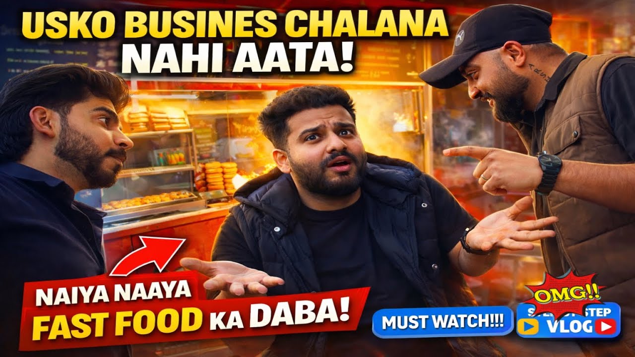 Business Khola… Par Hisab Nahi Aata 😂 | Funny Vlog