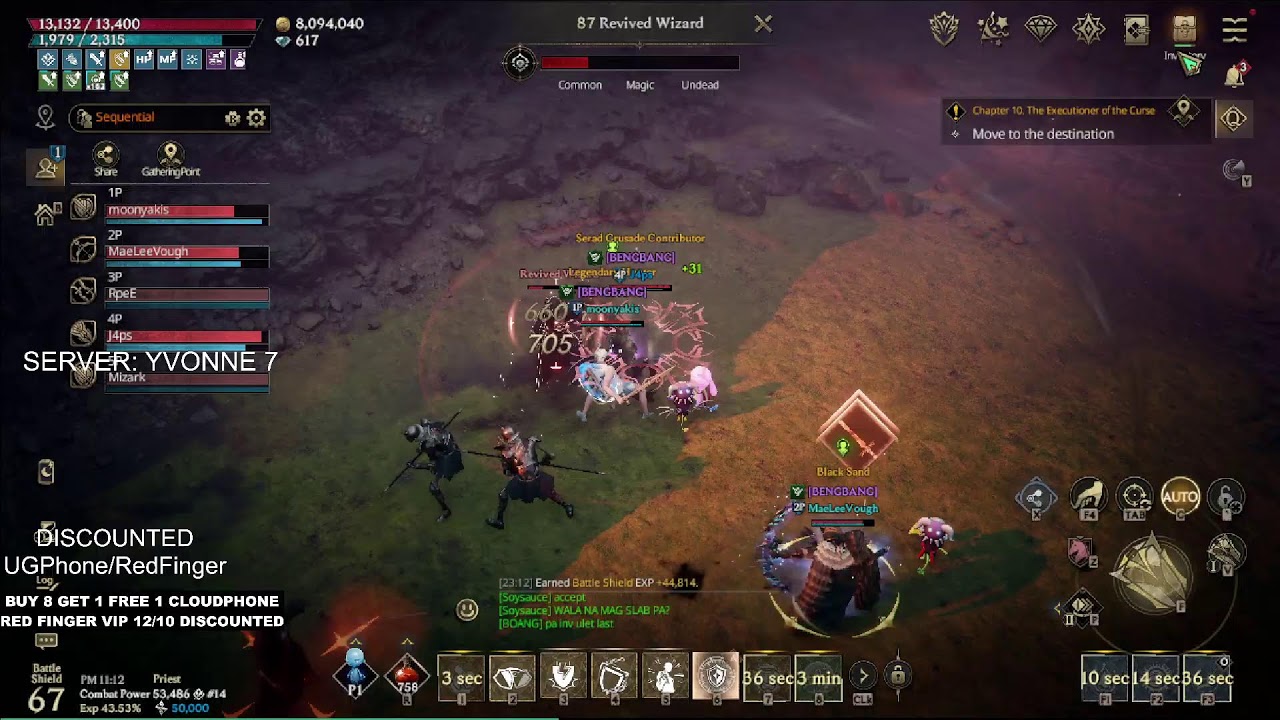 Lv. 67 Battle Shield - Spire of Trial 79 Floor - LordnineSea  - Play to Earn #lordnine  #lordninesea