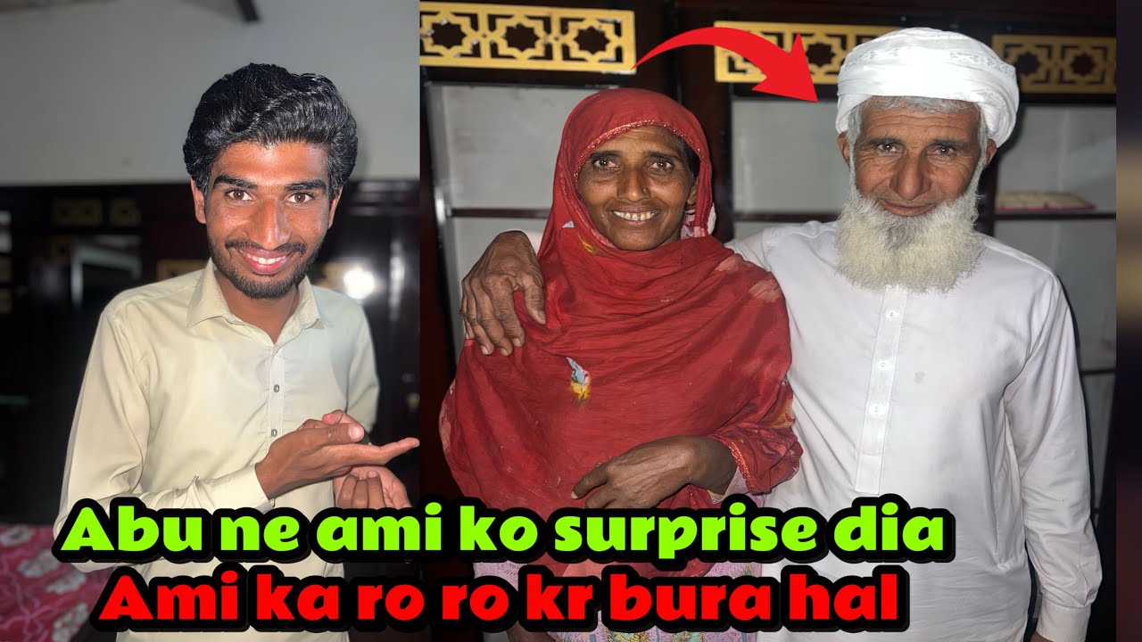Abu ne ami ko bht bara surprise de diya ami ka ro ro kr bura hal(Sultan s family)