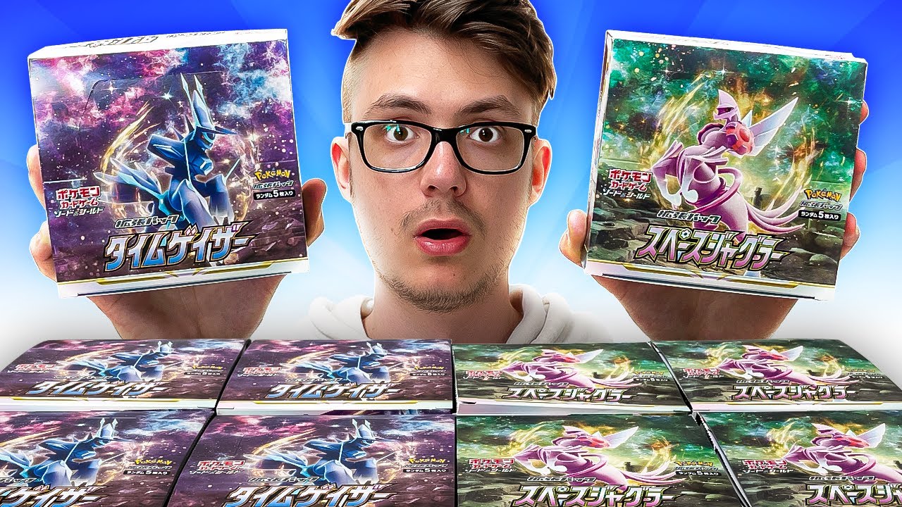 WAS zieht man aus *10 DISPLAYS* Time Gazer & Space Juggler? Pokémon Opening