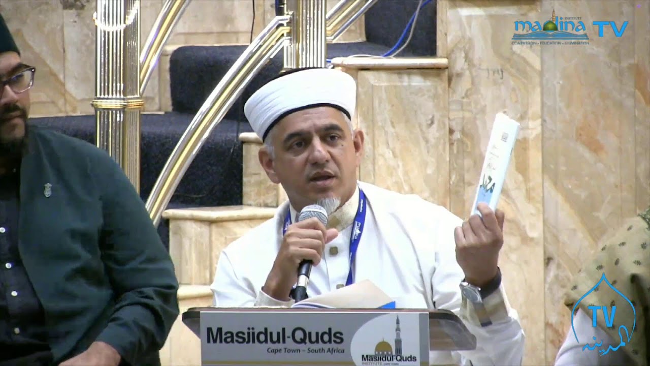 Madina TV Thursday Dhikr @ Quds 15 February 2024