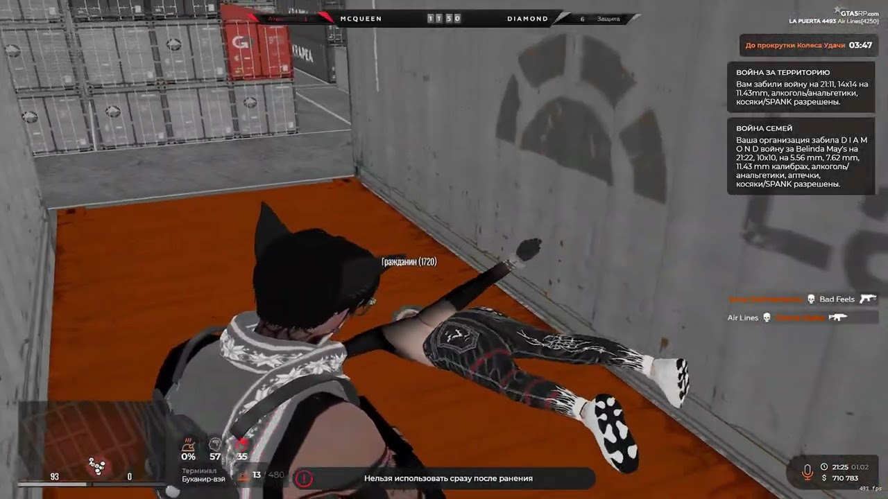 ИГРАЮ НА SCYROX V8 НА ЛУЧШЕМ ПРОЕКТЕ @GTA5RP