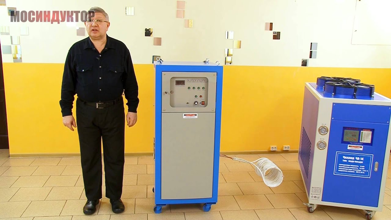 Индукционный нагреватель СЧВ-70А