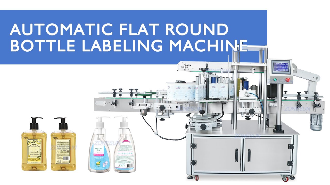 How To Use ZS-TB300Z Automatic Flat Round Bottle Labeling Machine
