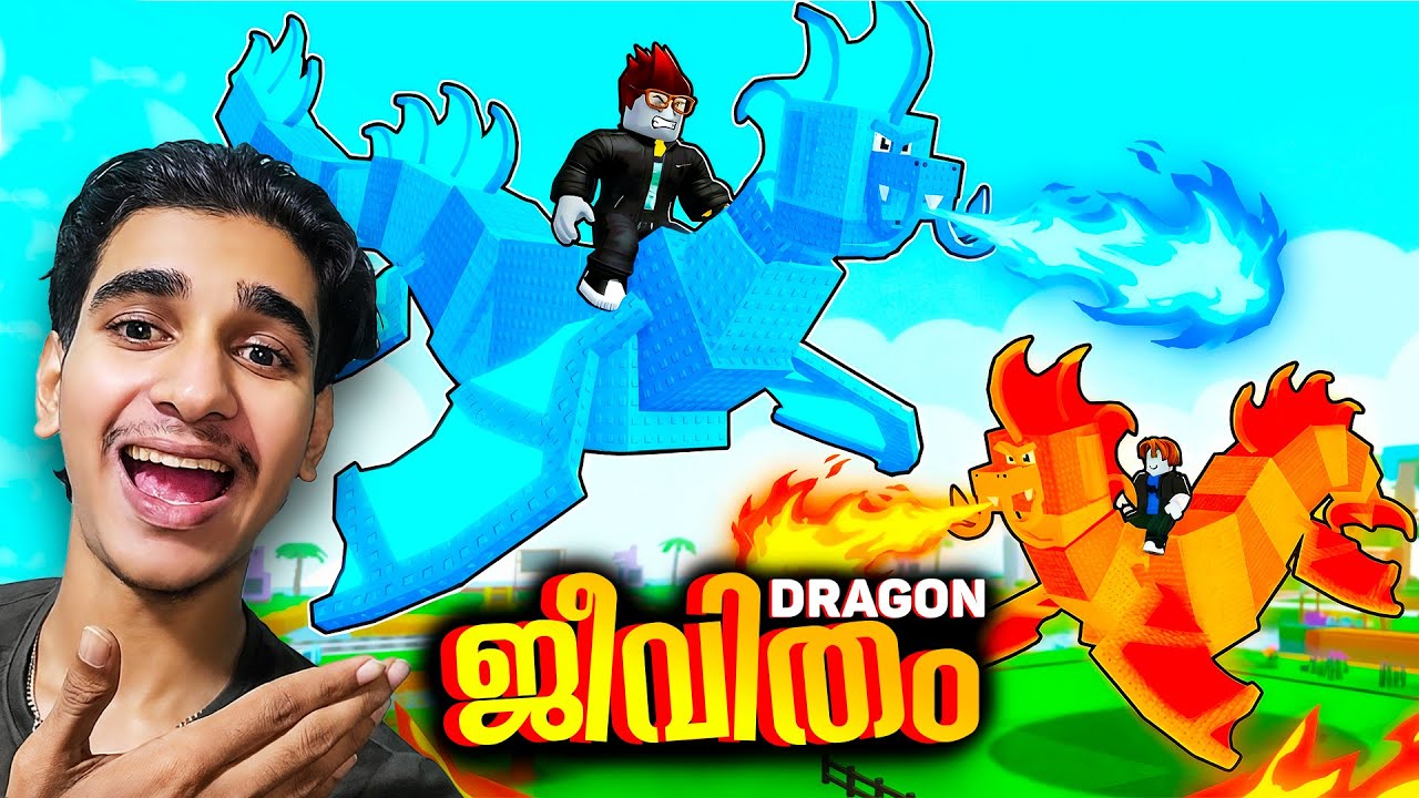 I Tamed Most DANGEROUS DRAGONS In The World..! 🤯😱 Roblox Malayalam Gameplay