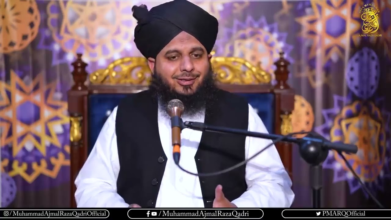 PEER AJMAL RAZA QADRI BAYAN STAR-H 