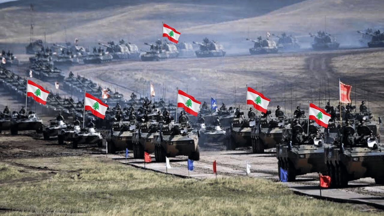Военная мощь Ливана в 2024 году | Вооруженные силы Ливана | Насколько мощен Ливан?