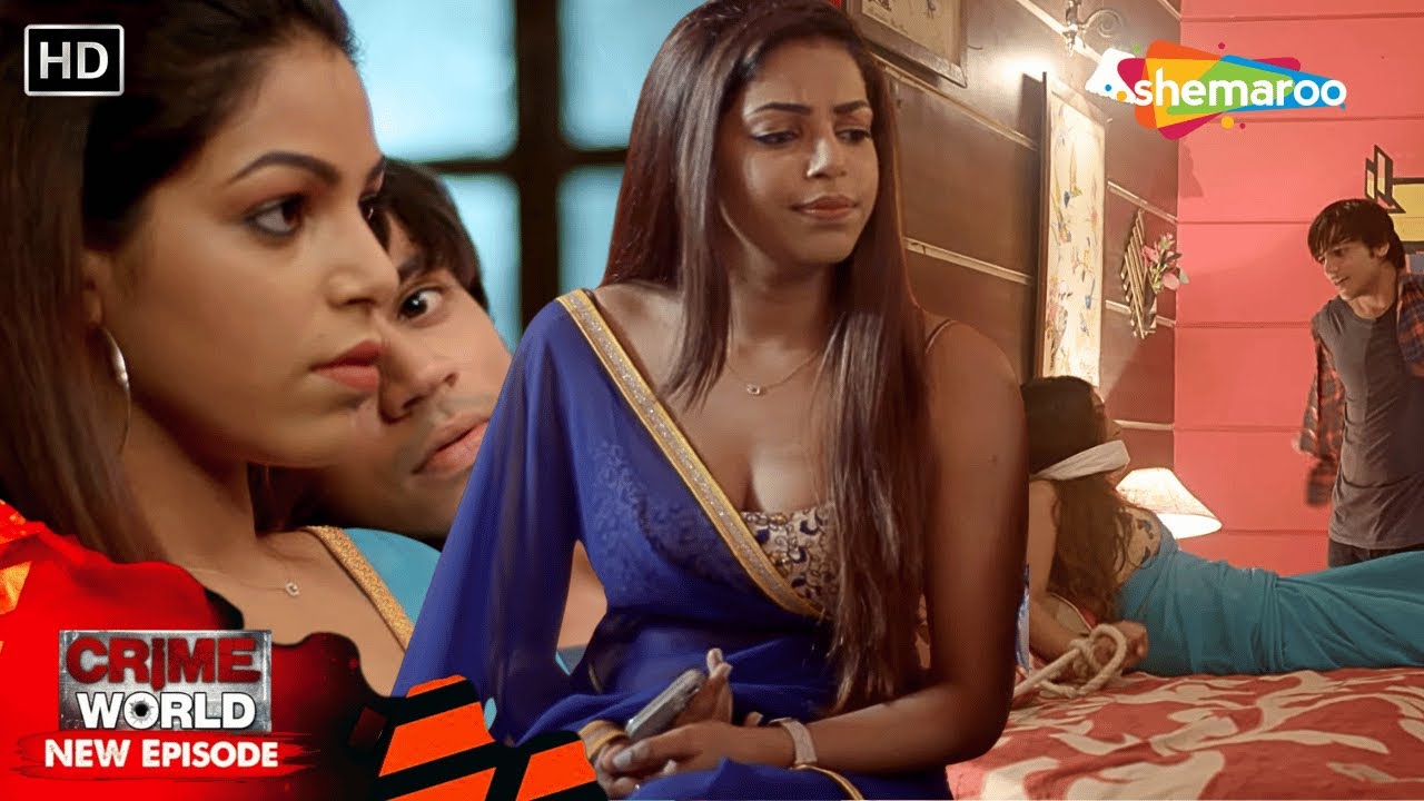 অপরাধ সিরিজ || বৌদির বিপদ নাবালক ছেলের কাছ থেকে | Crime World | ডার্ক কাহিনি | Bangla Crime Show