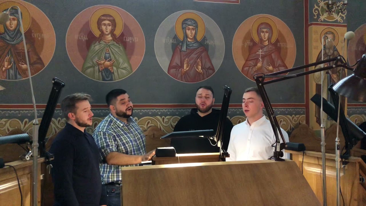 “Единородный Сыне” А.Архангельский  - Horecea