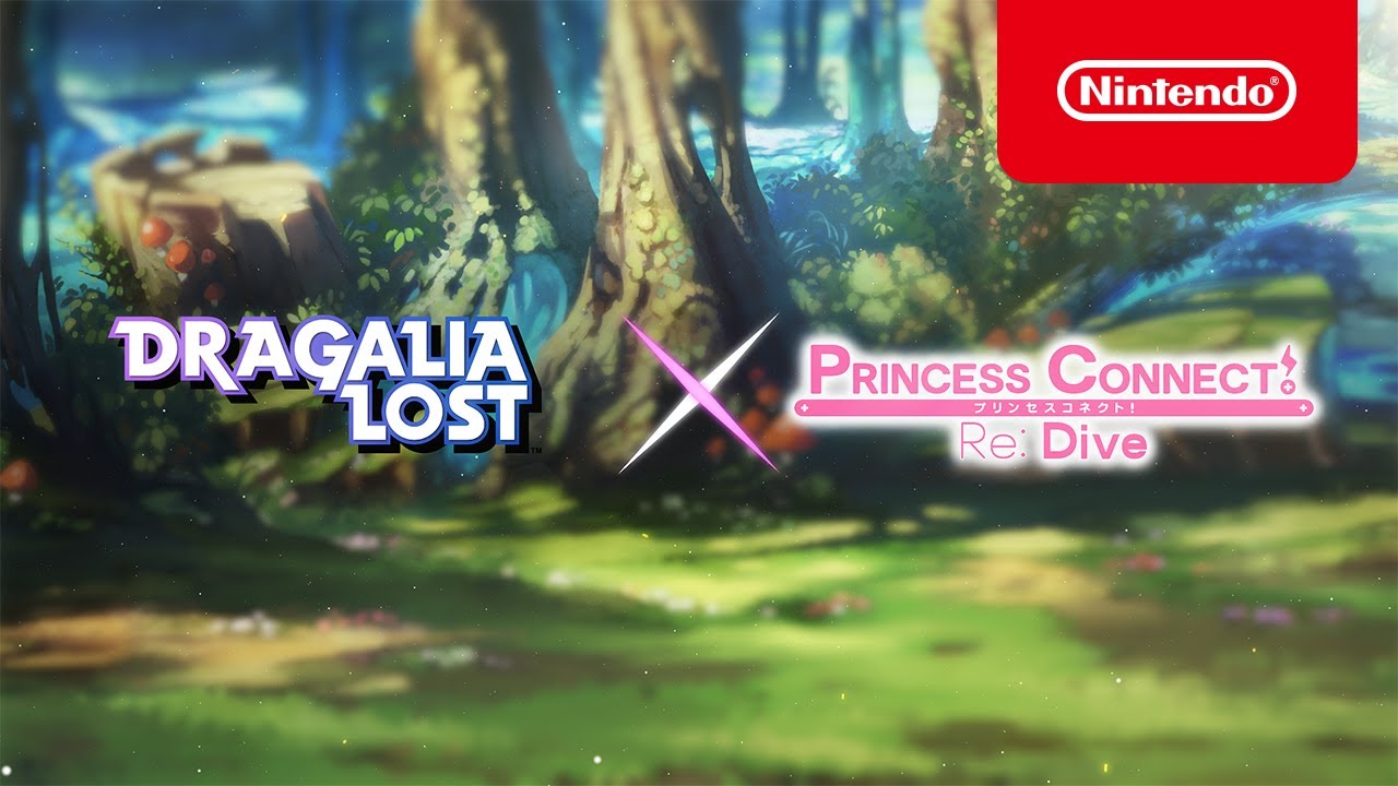 Dragalia Lost - Princess Connect! Re: Dive: A Voracious Visitor Event Preview